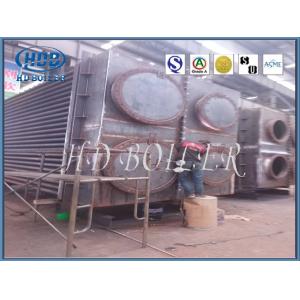 Customized Design Air Preheater In Boiler ASME / ISO Certification Tubular