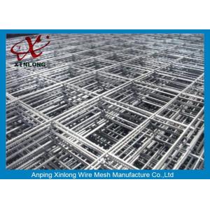 Customized Size Stainless Steel Welded Wire Mesh Fence White Color XLS-01