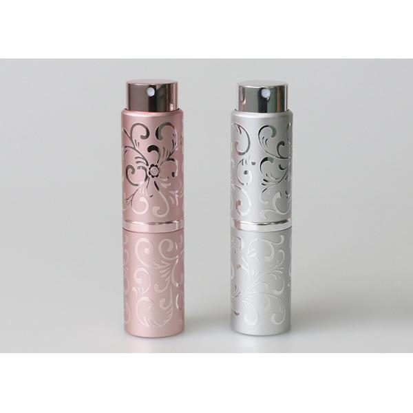 Luxury Refillable Perfume Twist And Spritz Atomiser Spray Gold Color Print Your Own Logo