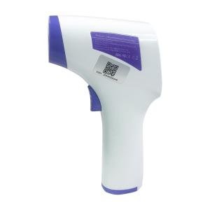 Infrared laser thermometer Infrared body thermometer accuracy Adult thermometer