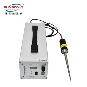 Ultrasound Cell Crushing Disruption Efficiency Fragmentation 20Khz 1200w