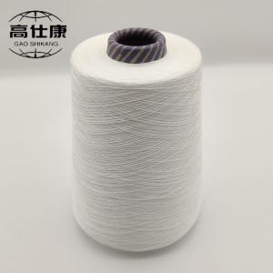 Anti Static Vortex Spinning Flame Resistant Yarn Flame Ne50/2
