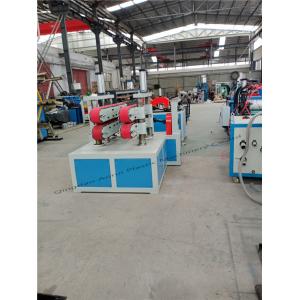 China PVC Two Cavity Conduit Extrusion Line 12 - 63mm Double Outlet Pipe Making Machine on sale