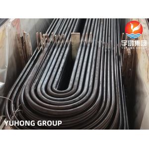 China ASTM A179 Low Carbon Steel Seamless U Bend Tubes For Heat Exchangers And Boilers on sale
