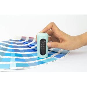 Portable Color Spectrophotometer CR-20 45/0 Geometry Automatic Calibration