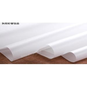 White Non Stick Baking Paper , Grease Proof Non Stick Parchment Paper