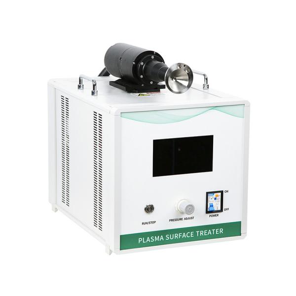 Take Your Coating Process To The Next Level With Plasma Coating Equipment /