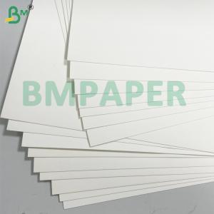 200g 210g Strong Extensibility White Cup Stock Paper For Paper Cup Making