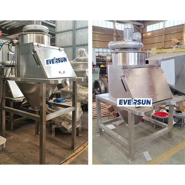 High Operating Efficiency Feeding And Conveying Stainless Steel Dust Free Feeding Station