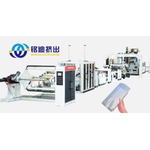 1200-2000mm PP PE ABS Thick Board Production Line High Capacity High Precision