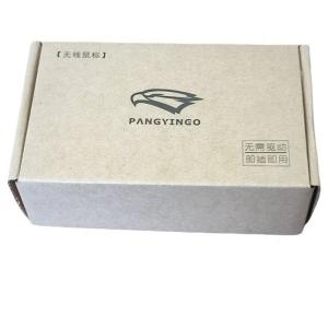 Corrugated Mailer Box Computer Mouse Packaging Shipping Boxes With Fixed Insert