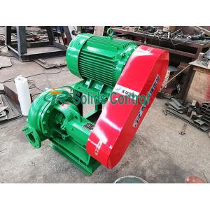 37KW Drilling Mud Processing Shearing Pump Steel Material With API Certificate