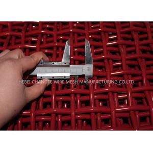 304 304L Stainless steel double Crimped screen Mesh