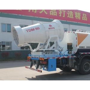 Multi - Function Sewer Vacuum Truck Dust Suppression Total Weight (Kg) 16000