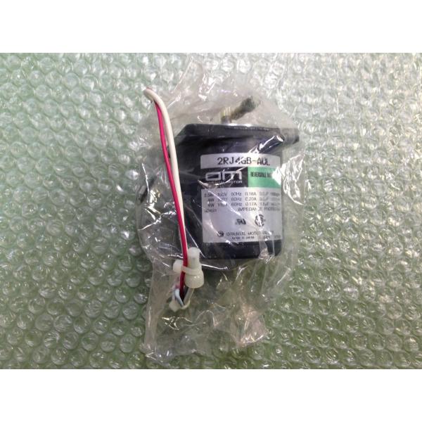 Quality 118G03702 Fuji Minilab Spare Part Motor wholesale