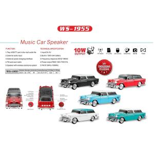 1500mAh Battery Capacity Car Shaped Wireless Speaker with FM Radio and SD Card