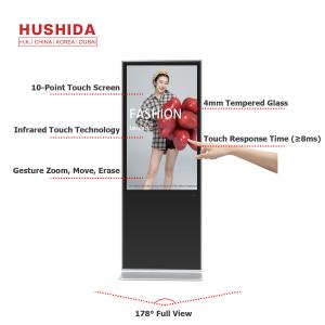1920*1080 Interactive Digital Signage Touch Screen Monitor 350-500cd/㎡