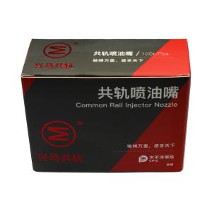 DSLA158P974+ Denso Injector Nozzle Fit For Common Rail Injector 0445120008