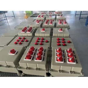 IP65 ≤225A Voltage Aluminum alloy explosion proof control panel for Hazardous
