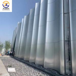 Cheap ISO14001 2004 Certified Aluminum Panel for Durable and Versatile Applications for sale