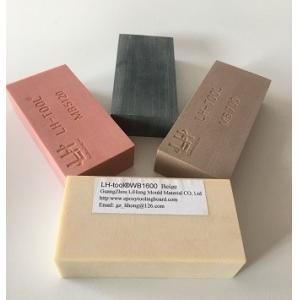 Beige Thickness 250mm Epoxy Tooling Board High Compression Strength