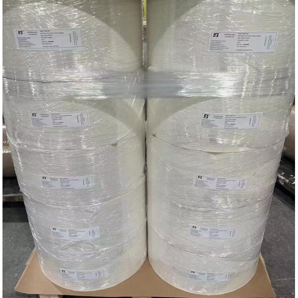 HM1133H Semi Glossy Adhesive Label Material with Hotmelt Glue Yellow Glassine