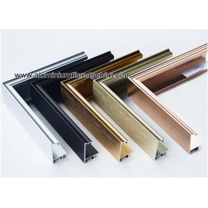 Superior Aluminium Picture Frame Moulding Profiles With Concave Surface