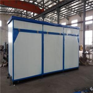 Water Resistant Bitumen Emulsion Machine High Density Rock Wool Insulation