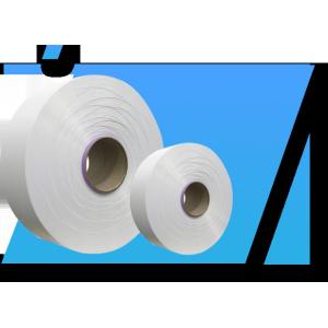 GRS Polyester Yarn Fdy 50D/24F Raw White Semi Dull Round For Fake Fur Making