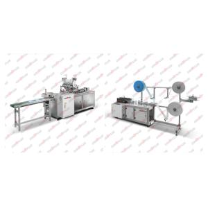 6000* 3000 * 1900 Surgical Face Mask Machine , 1+1 Face Mask Manufacturing