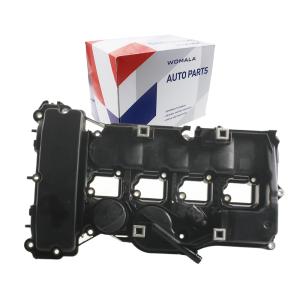 Engine Cover A2710101030 for W211 E200 Sedan Models