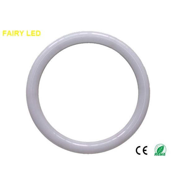 Quality Circular G10Q T10 LED Tube Light 10W 12W 18W AC85-265V  3000-6500K Internal Driver PF>0.9 CRI>80 IP54 lifespan>50000hrs wholesale