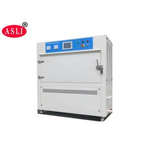 ASLi Brand UV Weathering Aging Test Equipment / UV Light Testing Machine