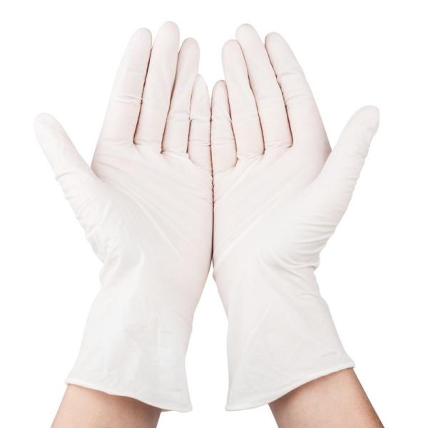 Quality Non Sterile Disposable Latex Glove Powdered Examination Gloves 260mm wholesale
