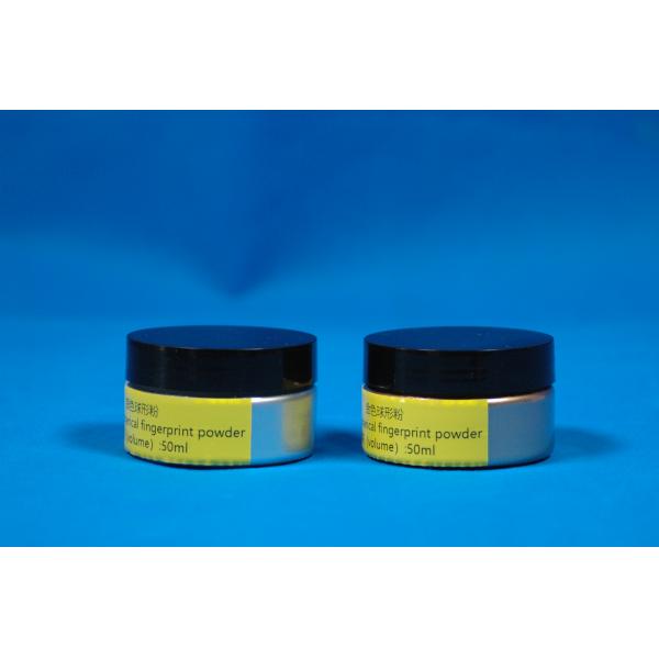 C123 Glod/silver spherical fingerprint powder