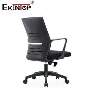 Modern Black Mesh Office Chair With Armrests And Swivel For Work