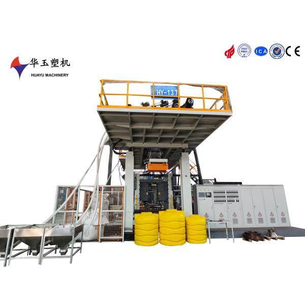 Schneider Contactor 2000L water tank machine featuring 11kw feeding motor