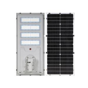 China Engineering Ip65 Waterproof Integrated Induction LED Solar Powered Street Light on sale