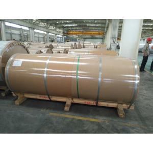 Aluminum foilstock AA8011/1235 , 0.20mm-0.46mm, max. width 2000mm