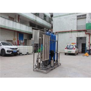 Drinking Water Making Machine / Solar Seawater Desalination