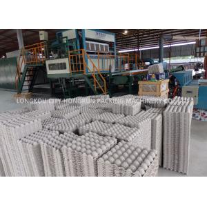 Automatic Paper Egg Carton Making Machine With Drying System Fast Speed