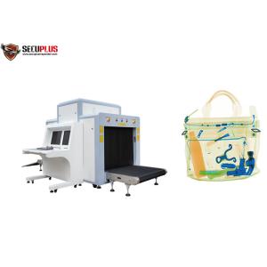 Manufacture X-Ray Baggage Scanner SPX100800 for Large Luggage Security Cehck