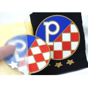 OEKO-TEX Silk Screen Patch Personalised Iron On Patches For Sweatshirts