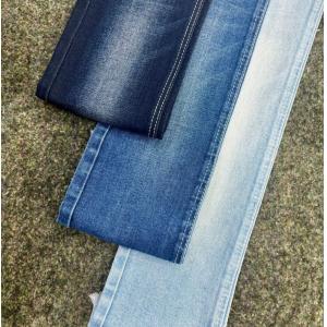 Tri-core High Stretch Denim Fabric 11.7 Oz JSD3161 For Comfortable And Durable