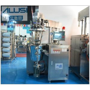 Ave-B 50L SUS304 & SUS316L Facial Scrub Small Cosmetic Cream Mixer Machine