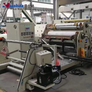 ISO9001:2008 Certified PE Cold Applied Tape Production Line with 0.2-1mm Basing Tape and 0.1-0.5mm Adhesive Coating for Pipeline Protection