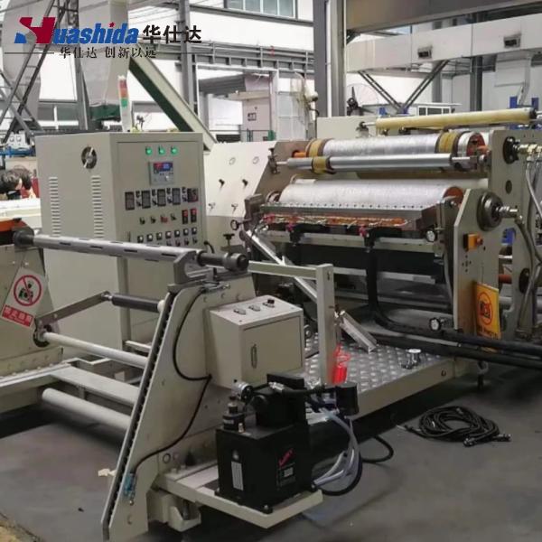 Quality ISO9001:2008 Certified PE Cold Applied Tape Production Line with 0.2-1mm Basing Tape and 0.1-0.5mm Adhesive Coating for Pipeline Protection wholesale