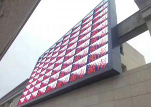 China P4 high brightness outdoor full color led display  big commercial electronic board on sale
