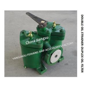Easy To Operate-Dual Switchable Crude Oil Filter CB/T425-1994