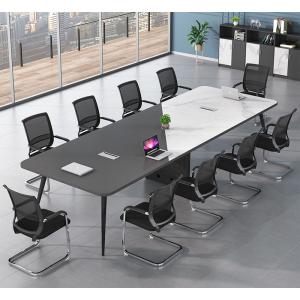 Conference Table Meeting Furniture Office Multifunction Conference Table